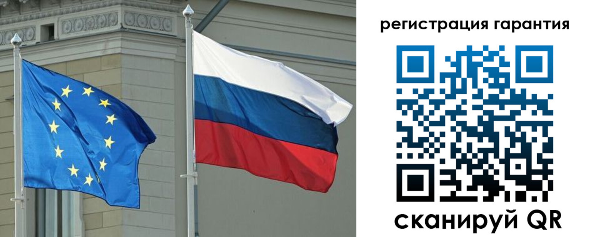 пропишу в квартире в Дзержинском
